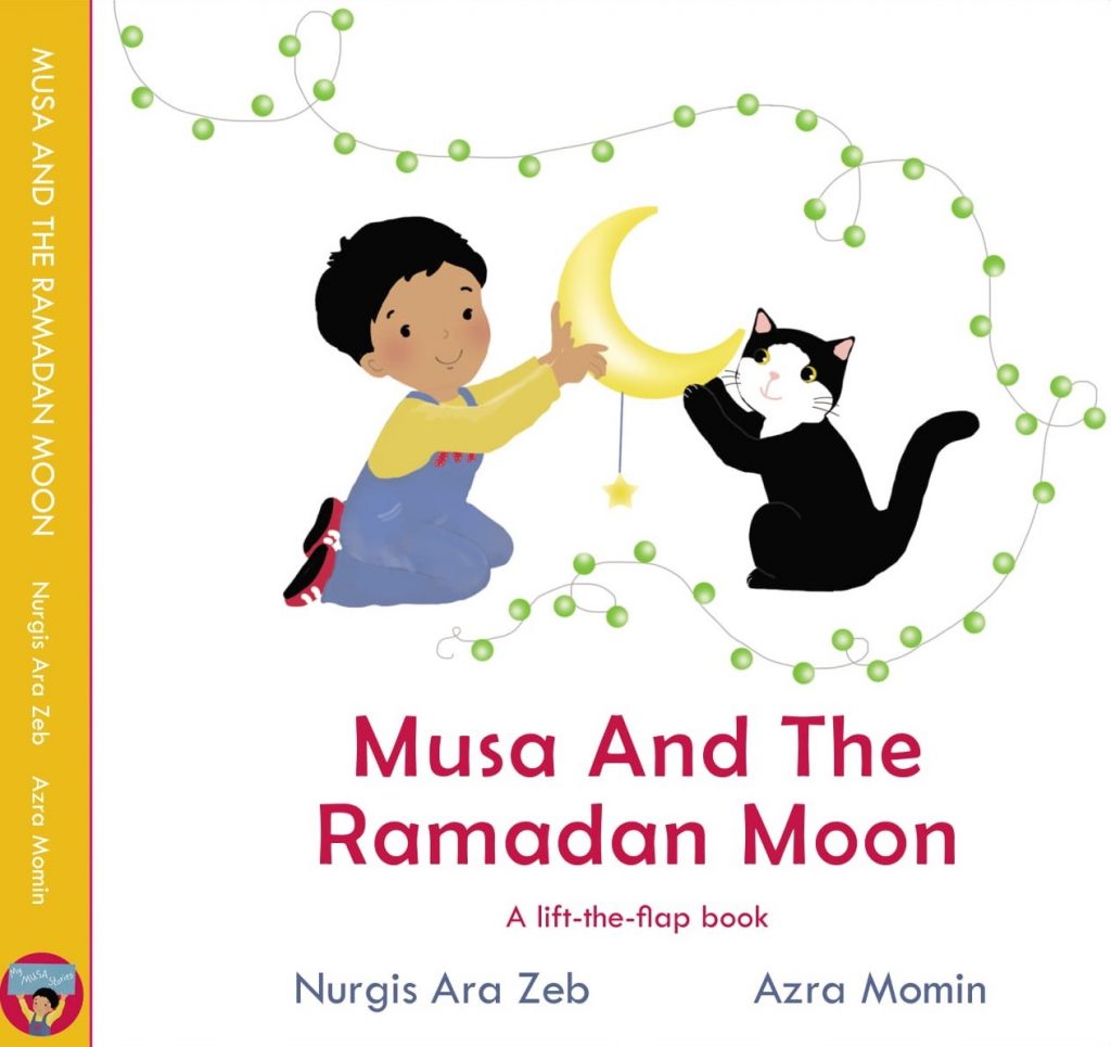 Musa Ramadan Moon
